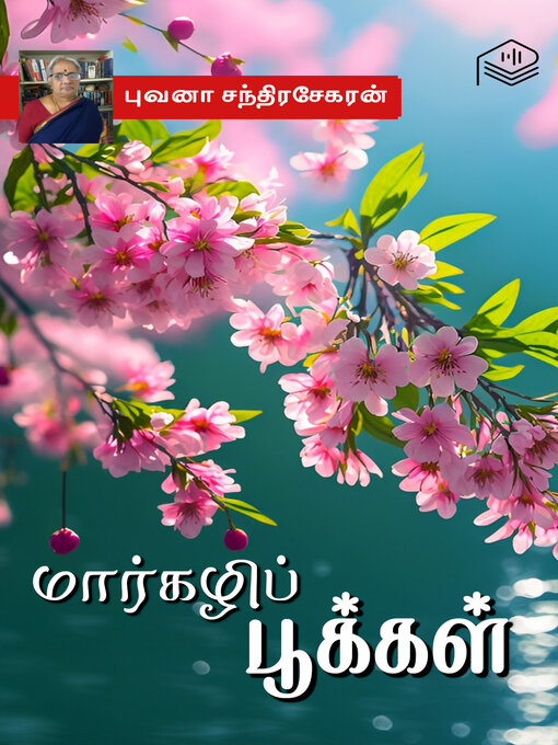 Title details for Markazhi Pookkal by Puvana Chandrashekaran - Available